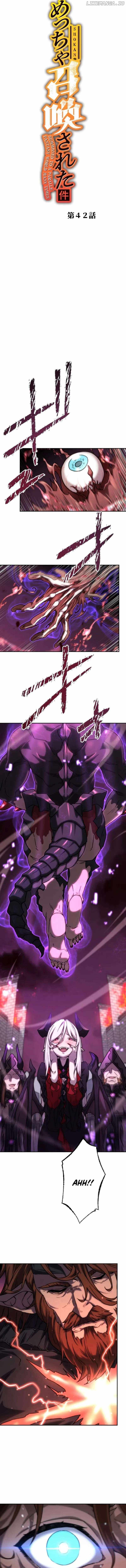 Meccha Shoukan Sareta Ken (Tsugutoku) - Webtoon Chapter 42 2
